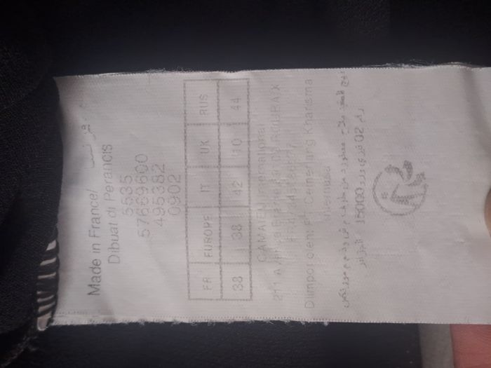 Combinaison noir Camaïeu Taille 38 - photo numéro 7