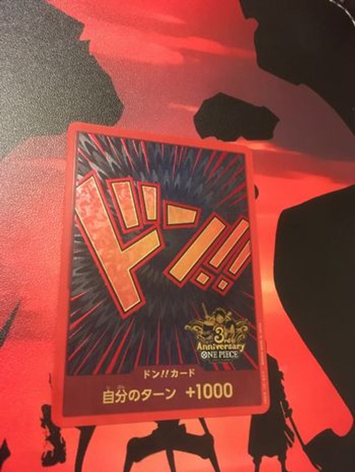 Carte DON 3rd Anniversary - photo numéro 3