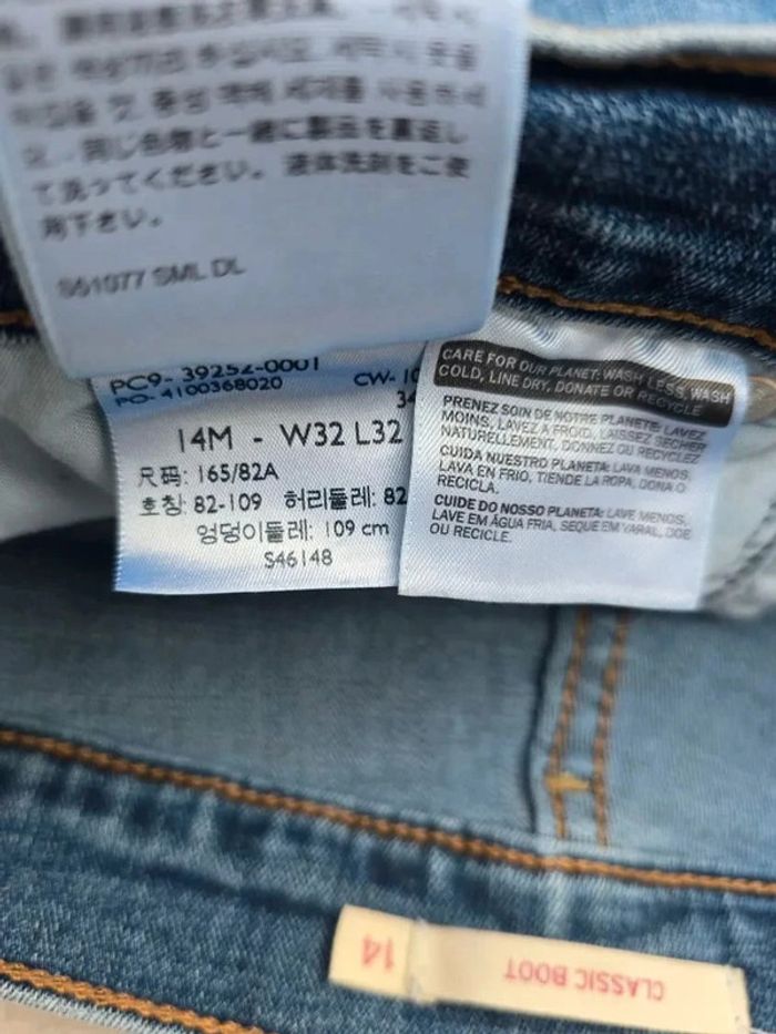 Short Levi's W32 FR42 Bleu Femme Women #SHO15 - photo numéro 7