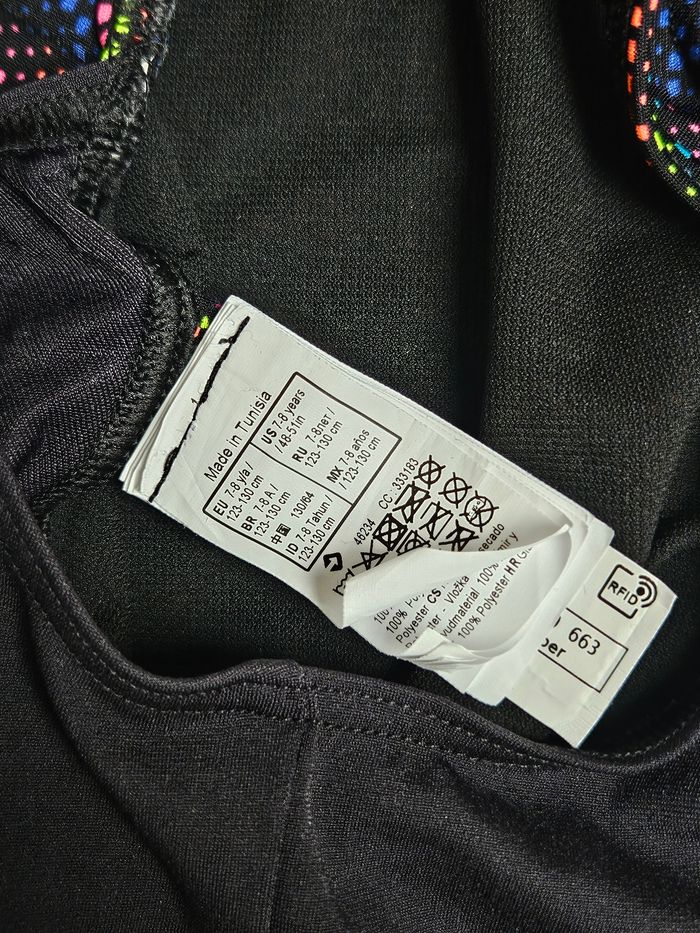 Maillot de bain 8 ans - photo numéro 4