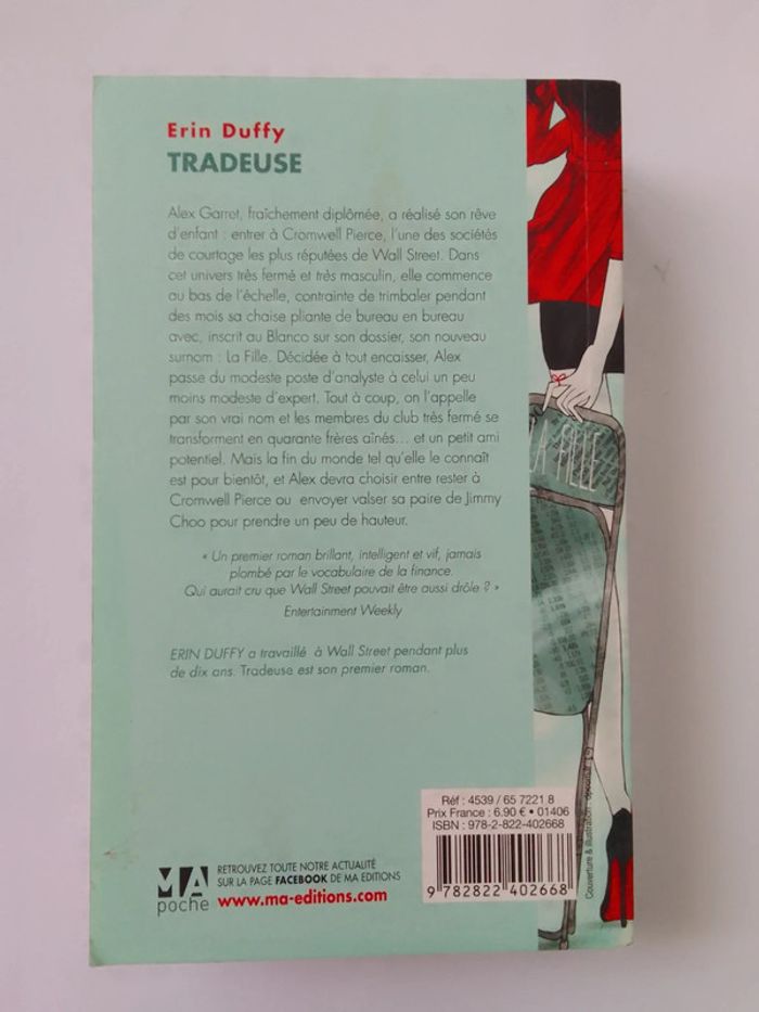 Erin Duffy - Tradeuse - photo numéro 2