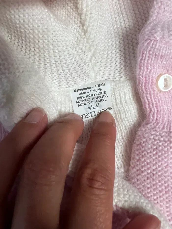 Gilet naissance - photo numéro 2