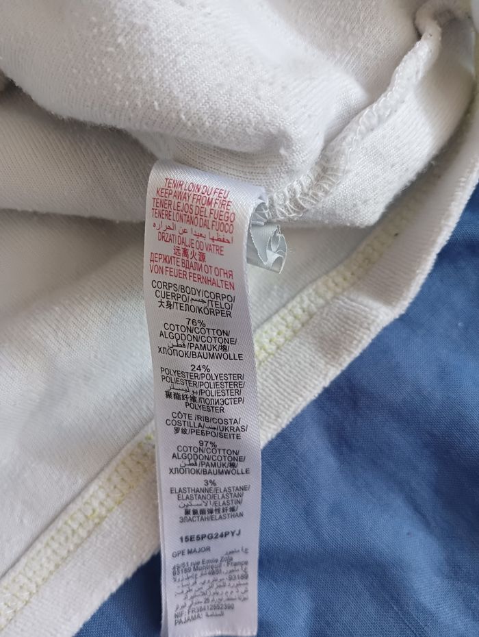 Pyjama 4ans Sergent major - photo numéro 10