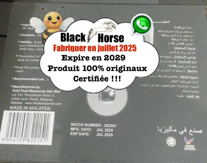 Black Horse™  Vitalité & Énergie Naturelle - photo numéro 4