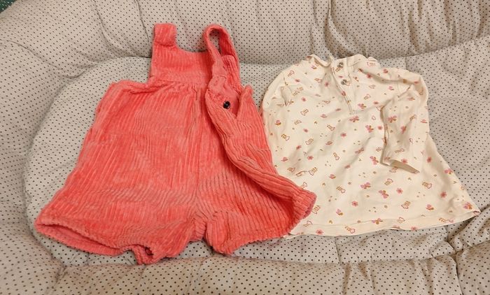 Ensemble - photo numéro 3