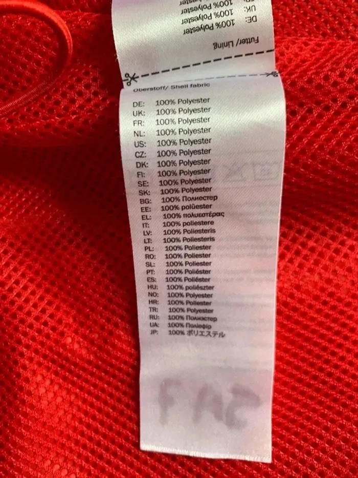 Kway jako imperméable - coupe vent taille S - photo numéro 13