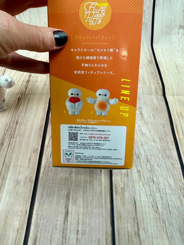 Figurine Fluffy Puffy Disney Bandai Baymax import Japon - photo numéro 8