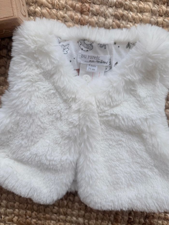 Gilet DPAM 9mois / 71cm - photo numéro 2