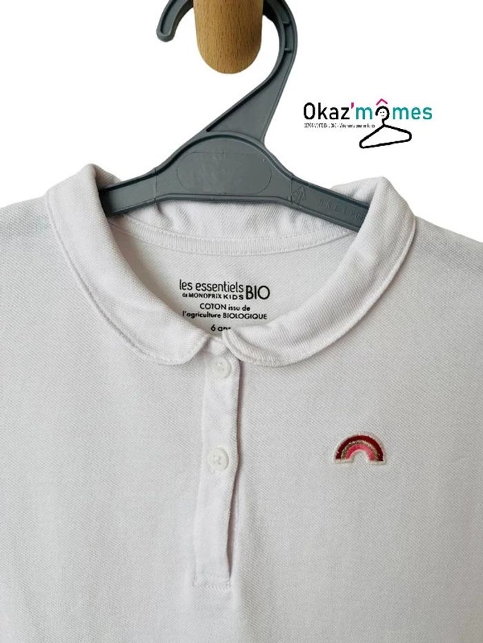 Polo blanc à manches courtes (écusson arc-en-ciel) - Monoprix kids 6 ans - photo numéro 2