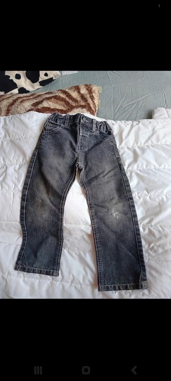 🌟 Jean Kiabi garçon