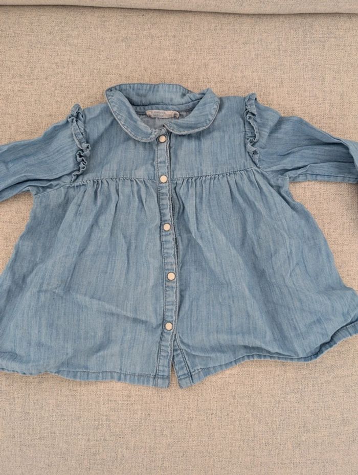 Tenue bébé fille 18mois - photo numéro 8
