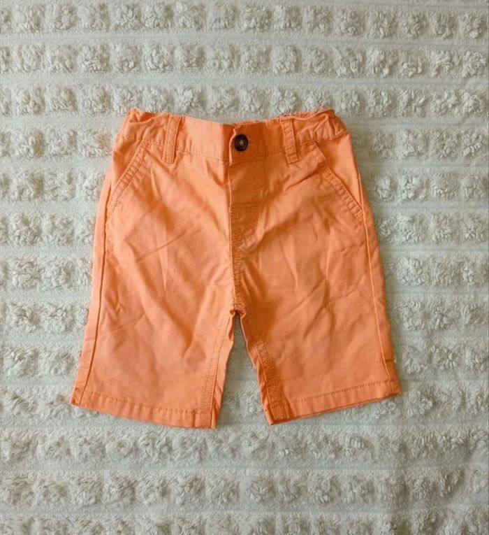 🩵 Short 🩵