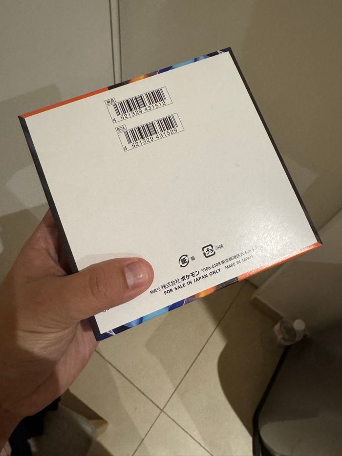 Carte Pokémon display Inferno X M2 scellée no shrink japonaise - photo numéro 4