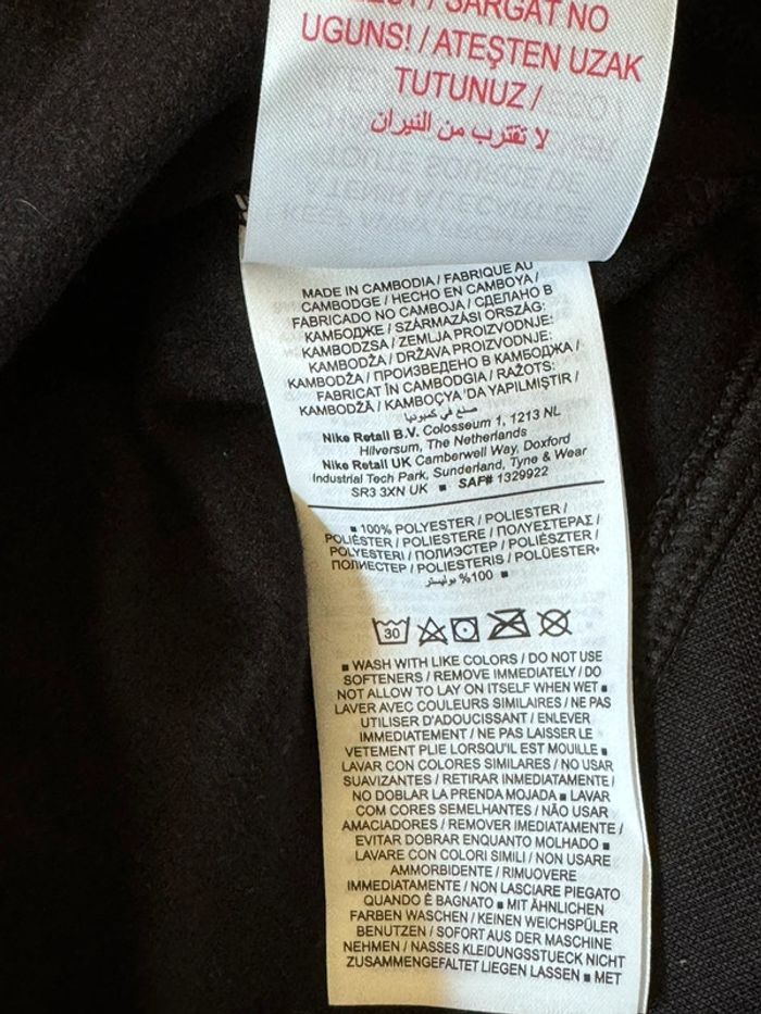 Veste à capuche Nike taille M 10-11 ans excellent état - photo numéro 9