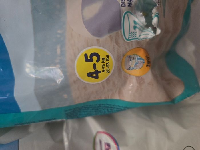 Lot couches/culottes de bain piscine. - photo numéro 3