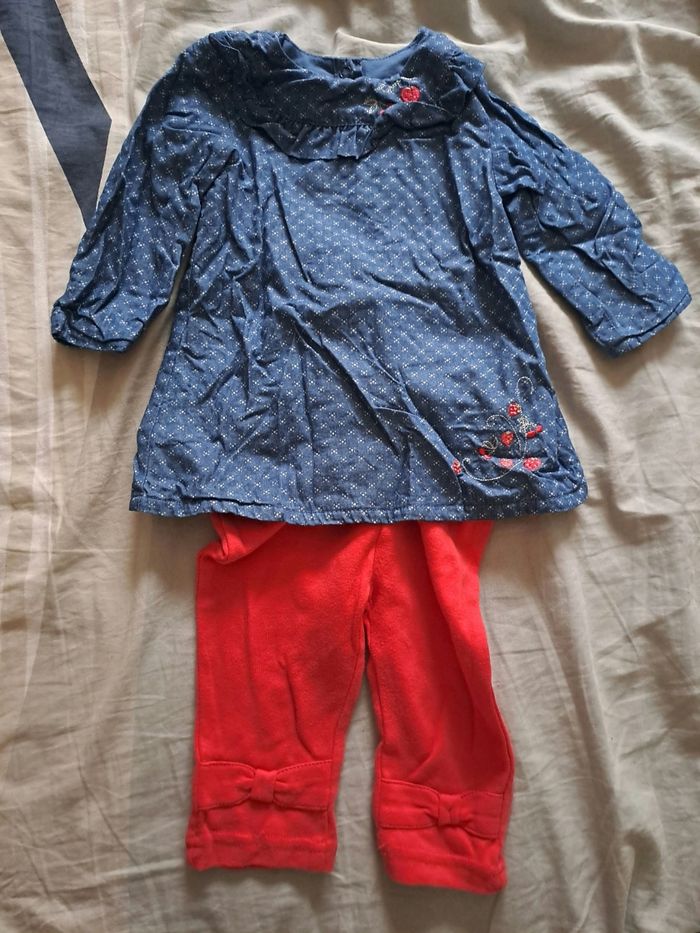 Tenue complète