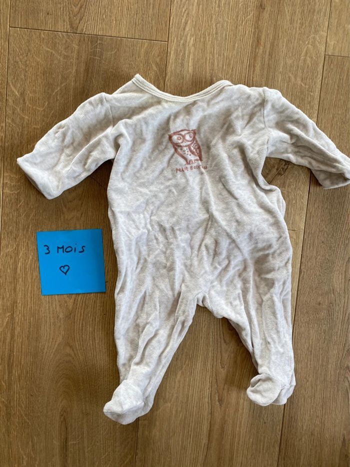 Pyjama chaud Petit Bateau