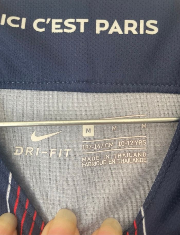 Maillot football Nike Paris - taille 10/12 ans - photo numéro 3