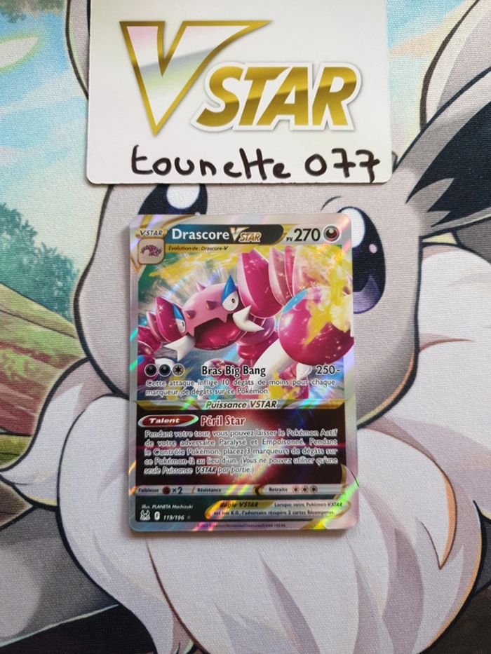 Carte pokémon Drascore VStar 119/196