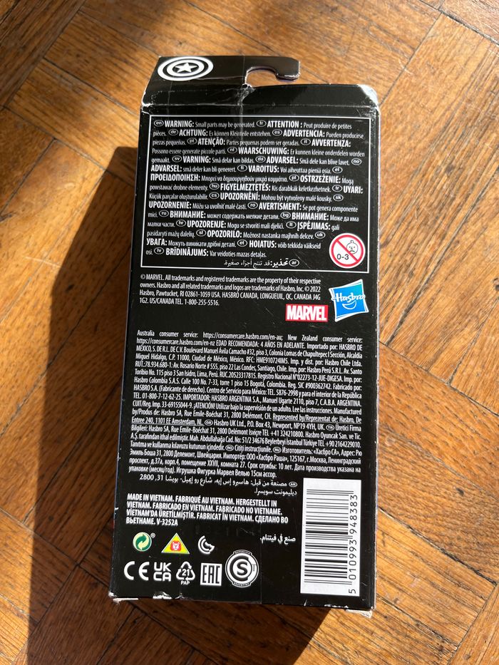 Figurine captain america Marvel - photo numéro 2