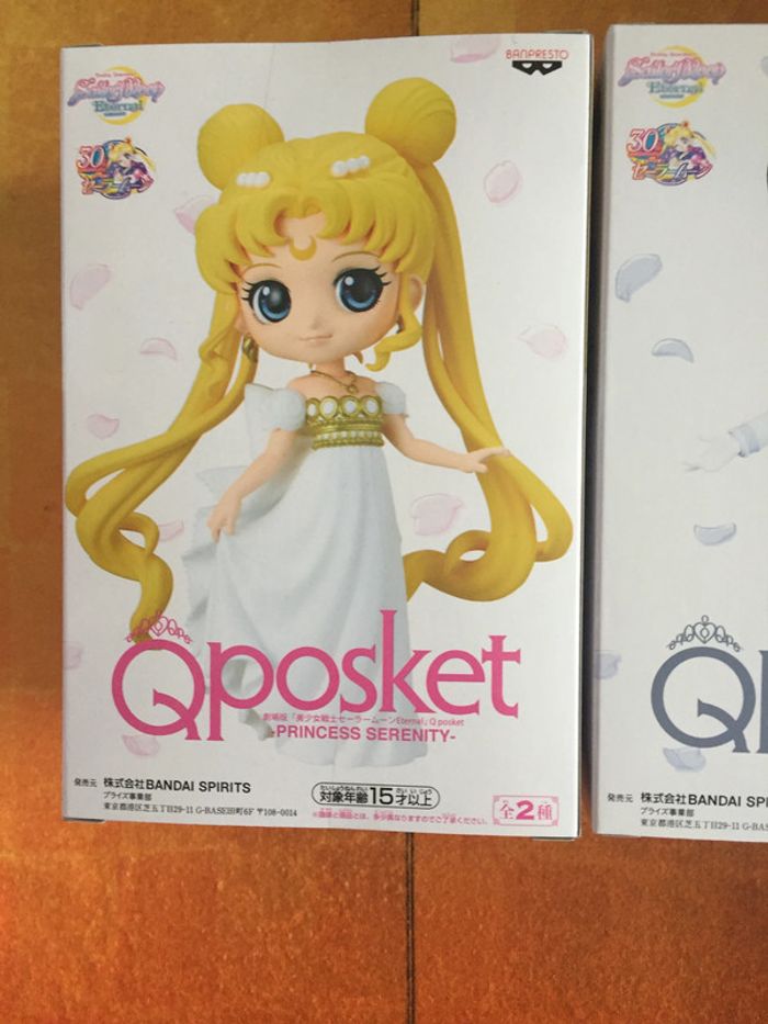 Qposket Sailor Moon Eternal Princess Serenity & Endymion version B Banpresto - photo numéro 2