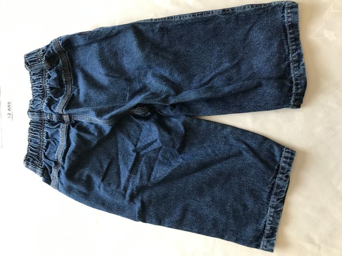 Short - 12 Ans - photo numéro 2