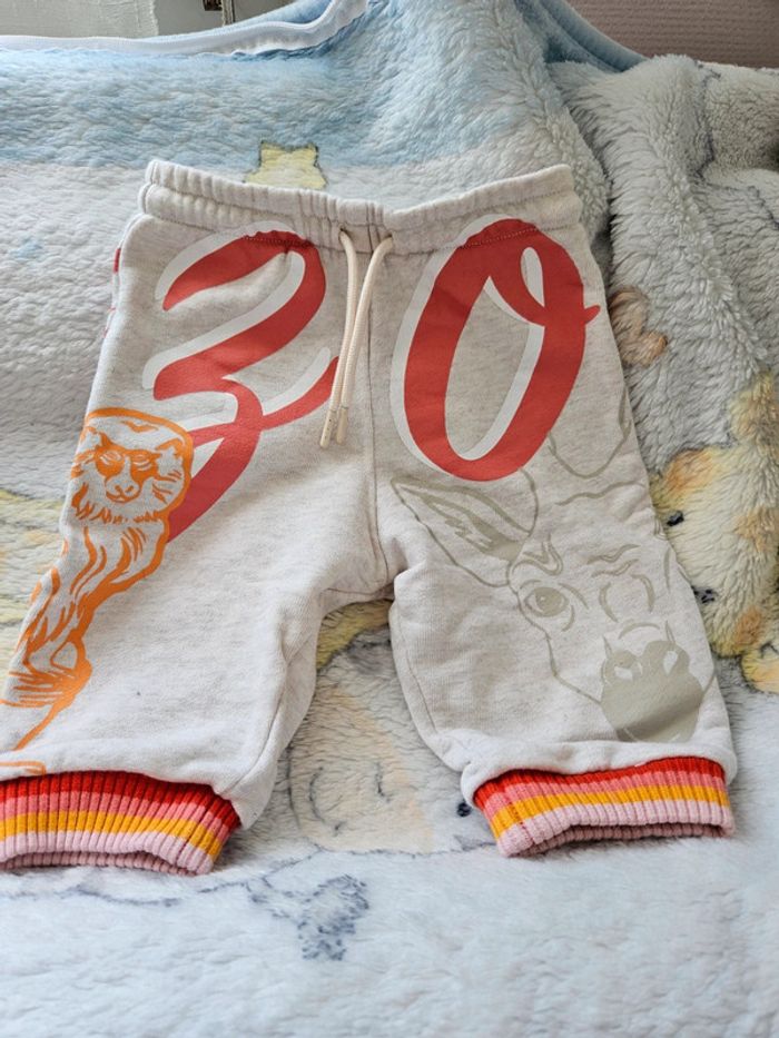 Pantalon 6 mois