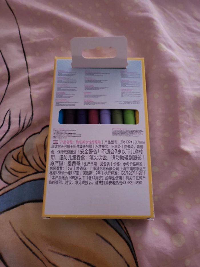 Stylo paper mate - photo numéro 2