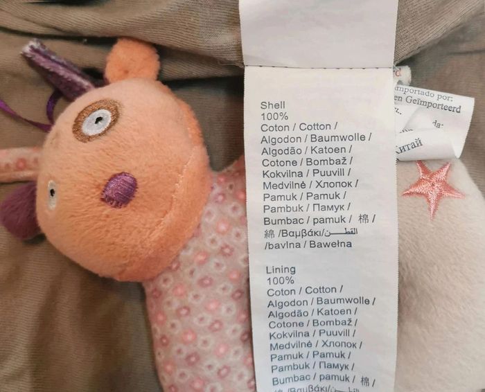 Gilet 👣  à  capuche chaud obaïbi 6mois/67cm - photo numéro 11