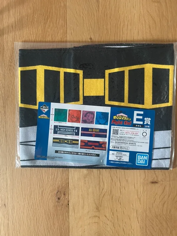 My Hero Academia – Serviette Longue Shouta Aizawa Ichiban Kuji Fight On! 21 x 60 cm