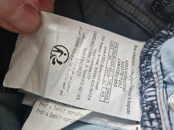 Jeans taille 38 - photo numéro 8