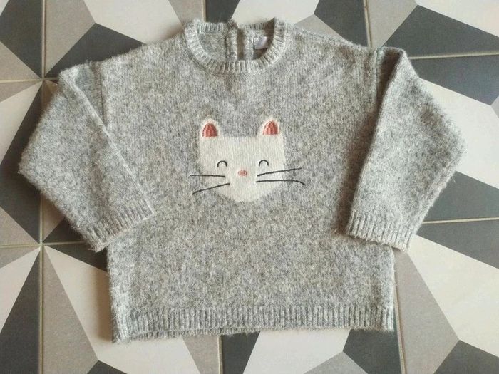 Pull laine chat la redoute 2 ans