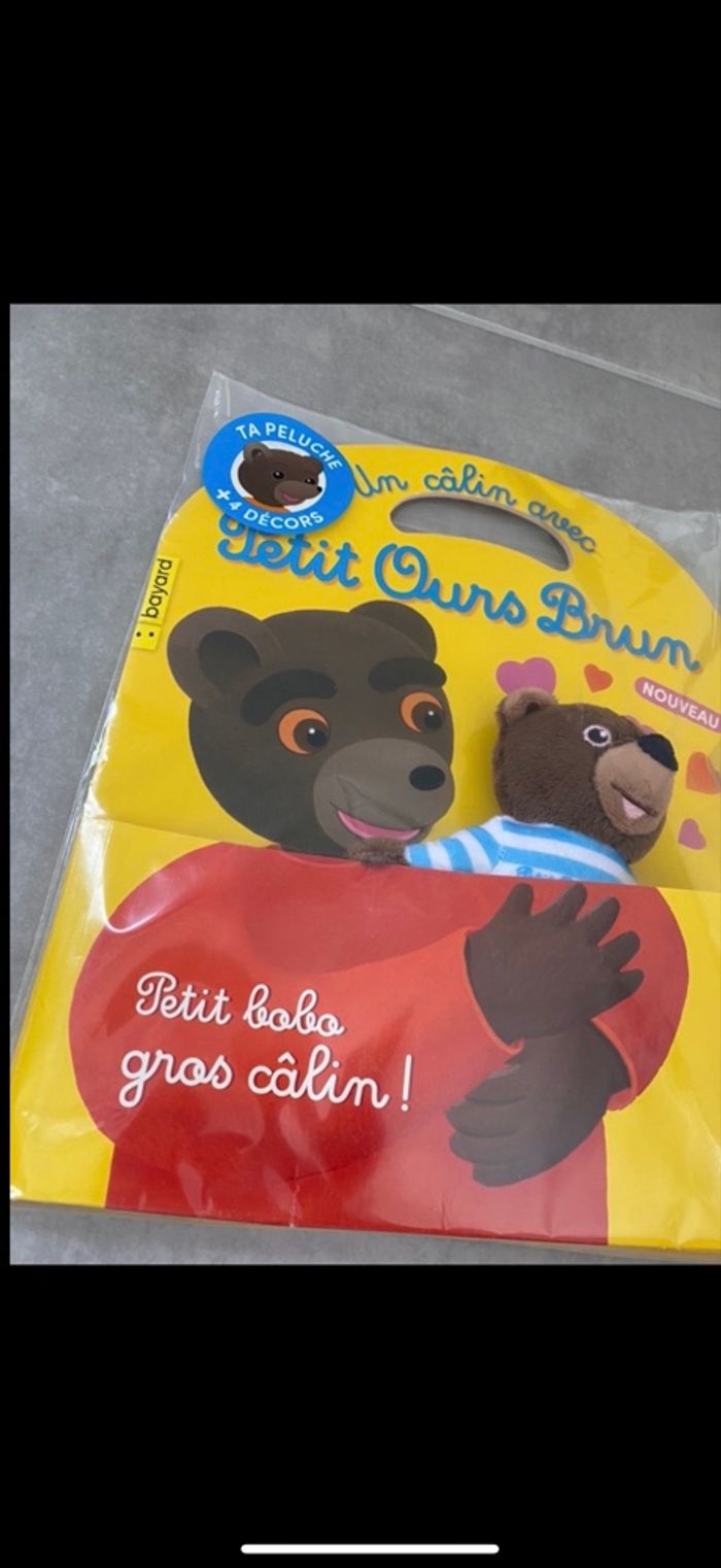 Peluche Petit Ours Brun - photo numéro 3