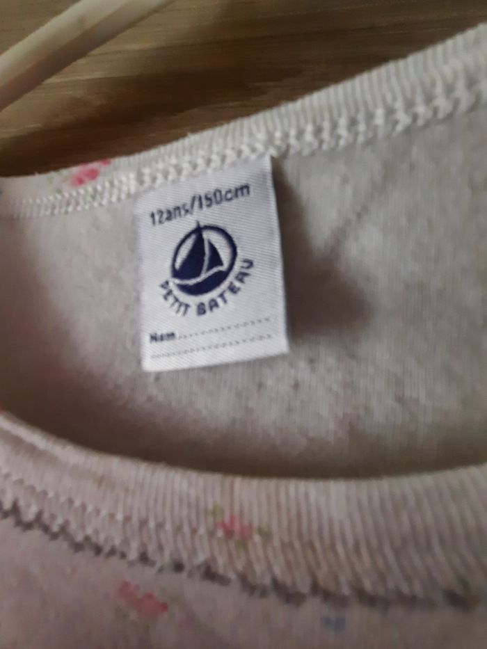 Maillot de corps - photo numéro 2