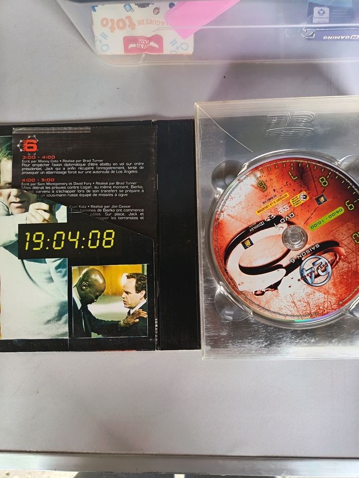 Coffret DVD 24h chrono - photo numéro 2