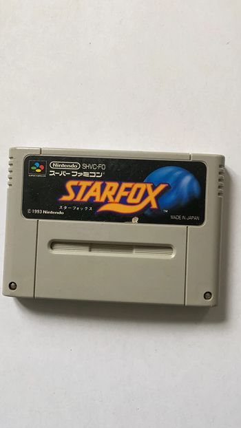 starfox   super famicom