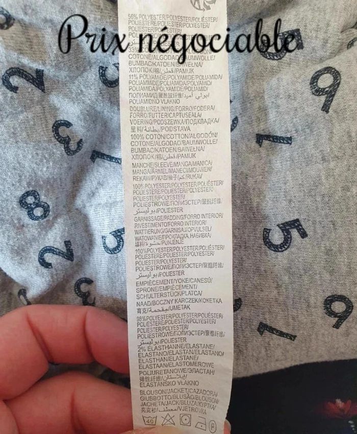 🌈 Blouson garçon "Kiabi" 9 mois 🌈 - photo numéro 5