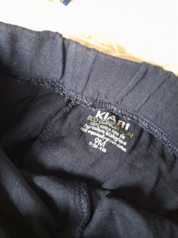 Lot shorts - photo numéro 2