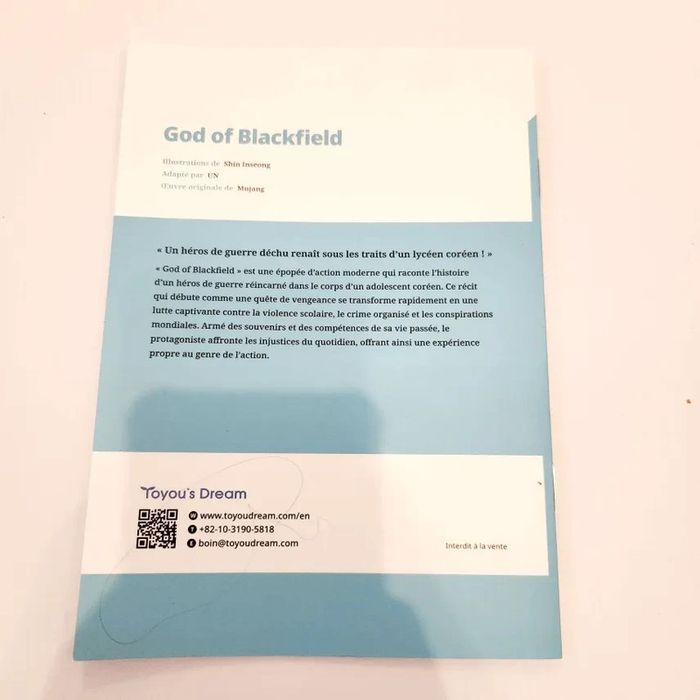 God of Blackfield - Extrait - photo numéro 2