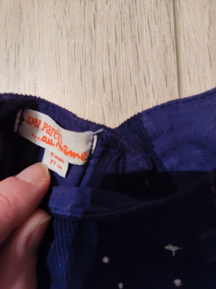 Ensemble DPAM robe velour - photo numéro 3