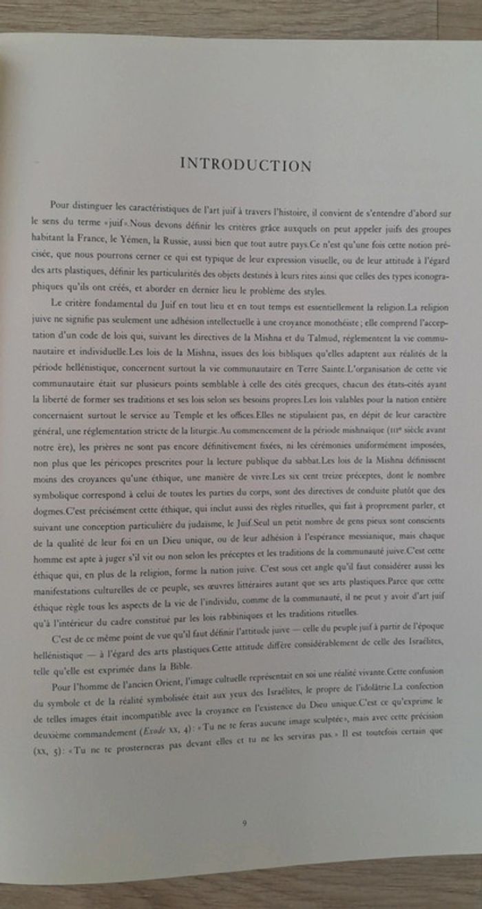 L'art juif Orient et occident Gabrielle sed-rajna - photo numéro 5