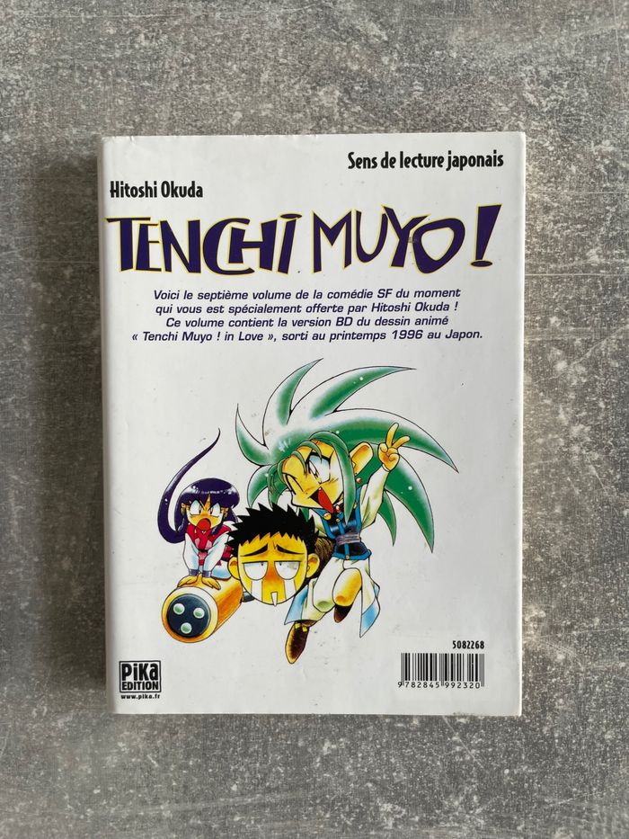 Manga Tenchi muyo tome 7 en version française. - photo numéro 2