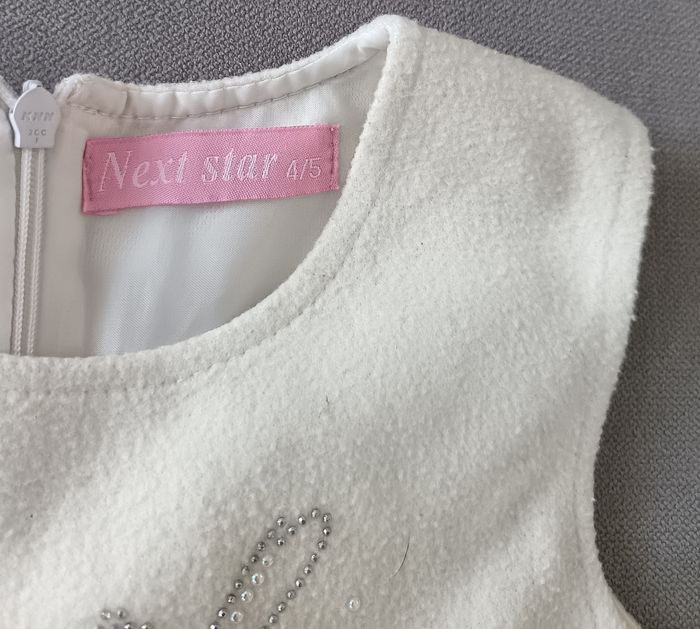 Ensemble robe et manteau 4-5ans Next Star neuf - photo numéro 7