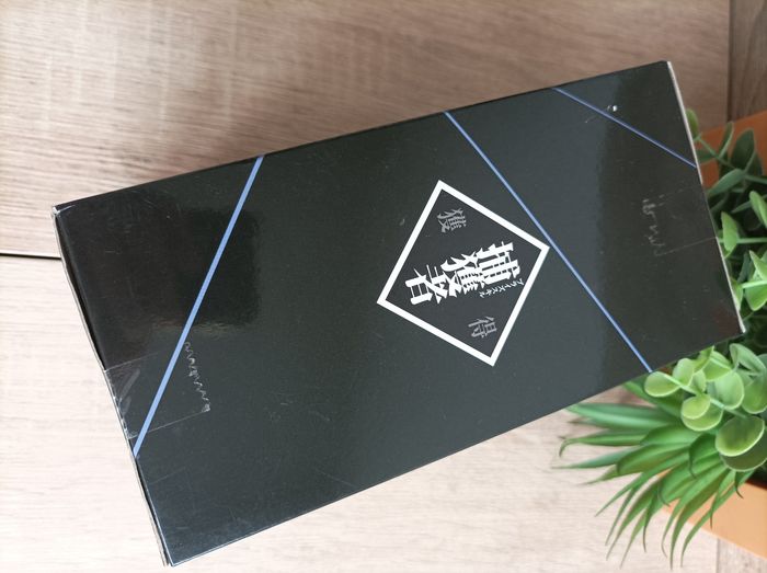 Figurine Hinata Sakaguchi moi quand je me réincarne en Slime banpresto otherworlder Bandai - photo numéro 2