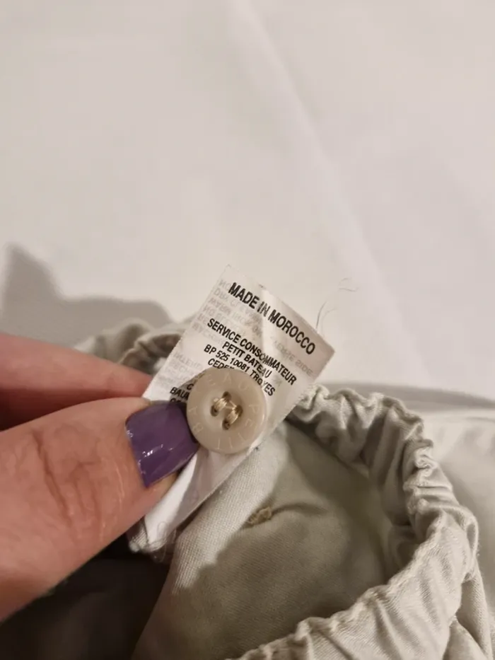 Pantalon beige 6 mois (67 cm) Petit Bateau - photo numéro 5