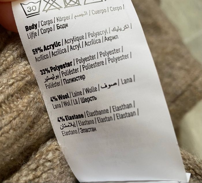 Pull Pimkie - photo numéro 4