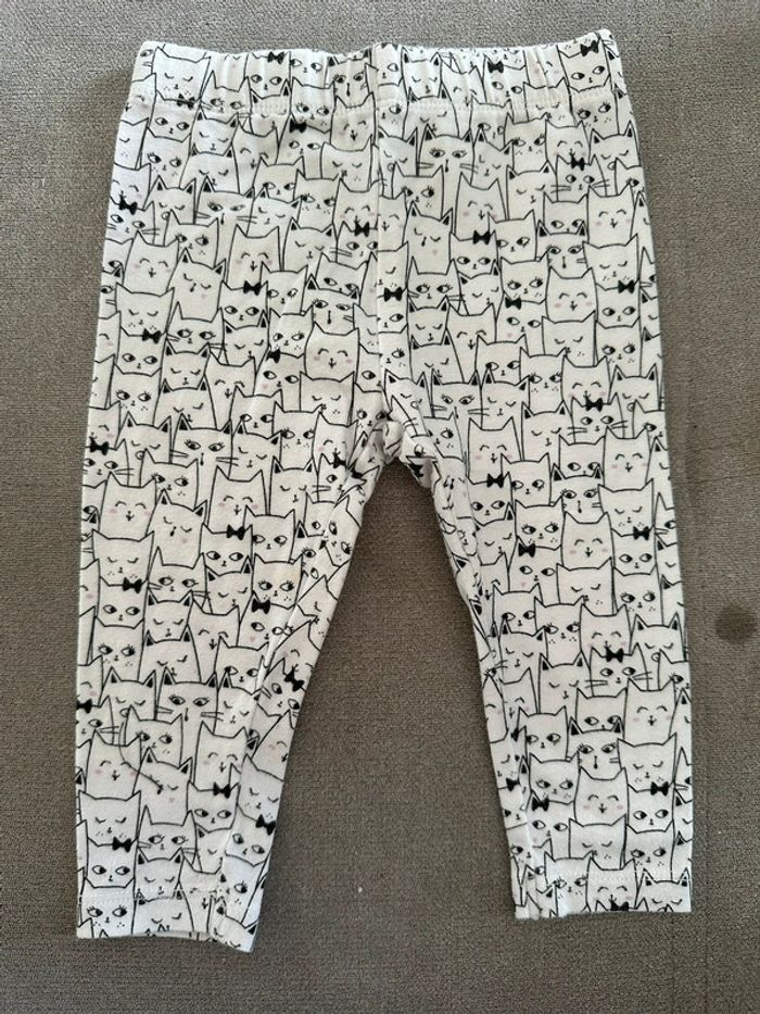 Legging à motif