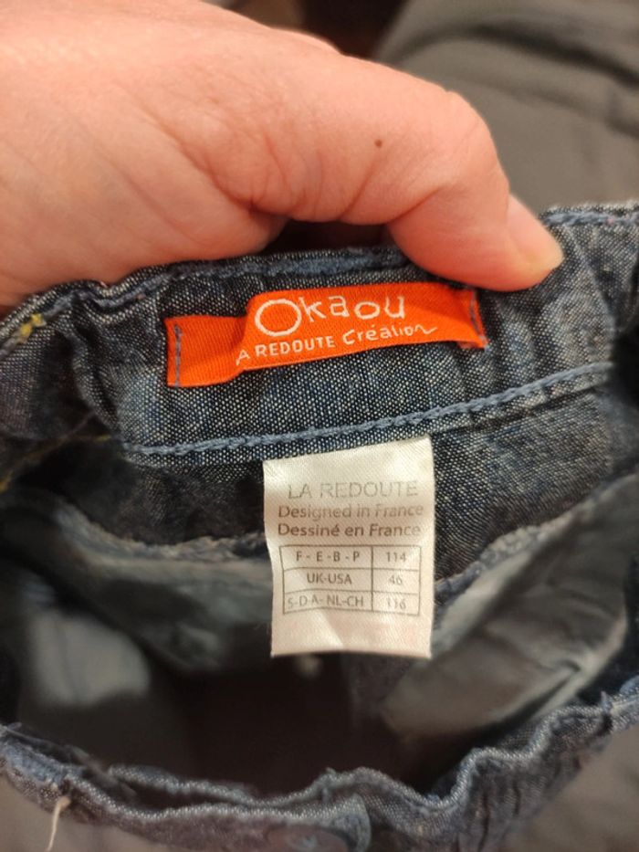 Pantacourt 6 ans - photo numéro 3