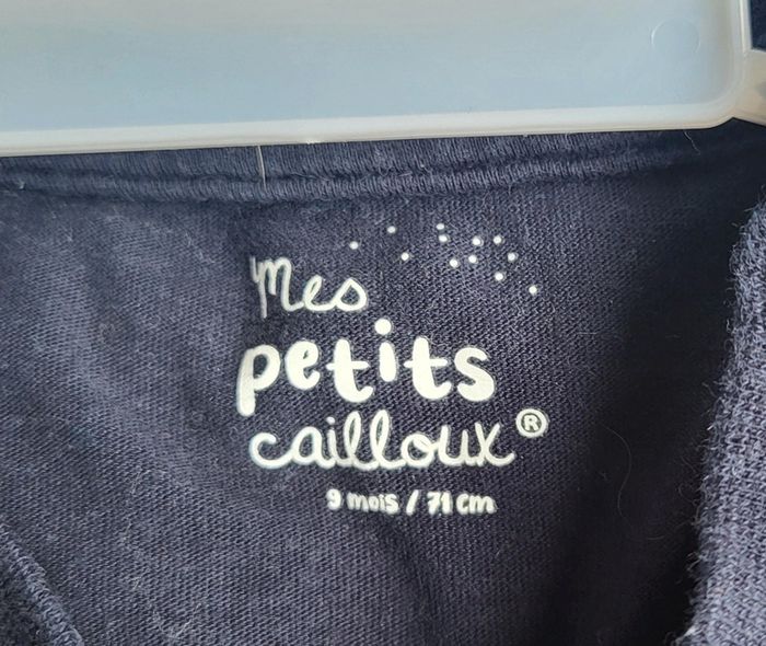 Ensemble 3 pièces - photo numéro 3