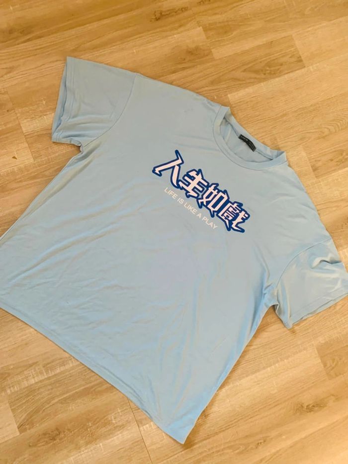 T shirt over size